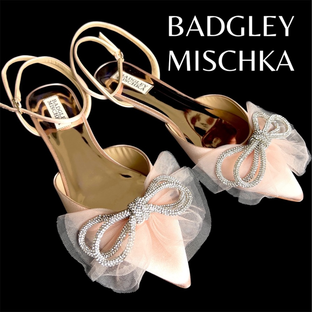 BADGLEY MISCHKA pointer toe crystal bow satin ankle strap flats light pink